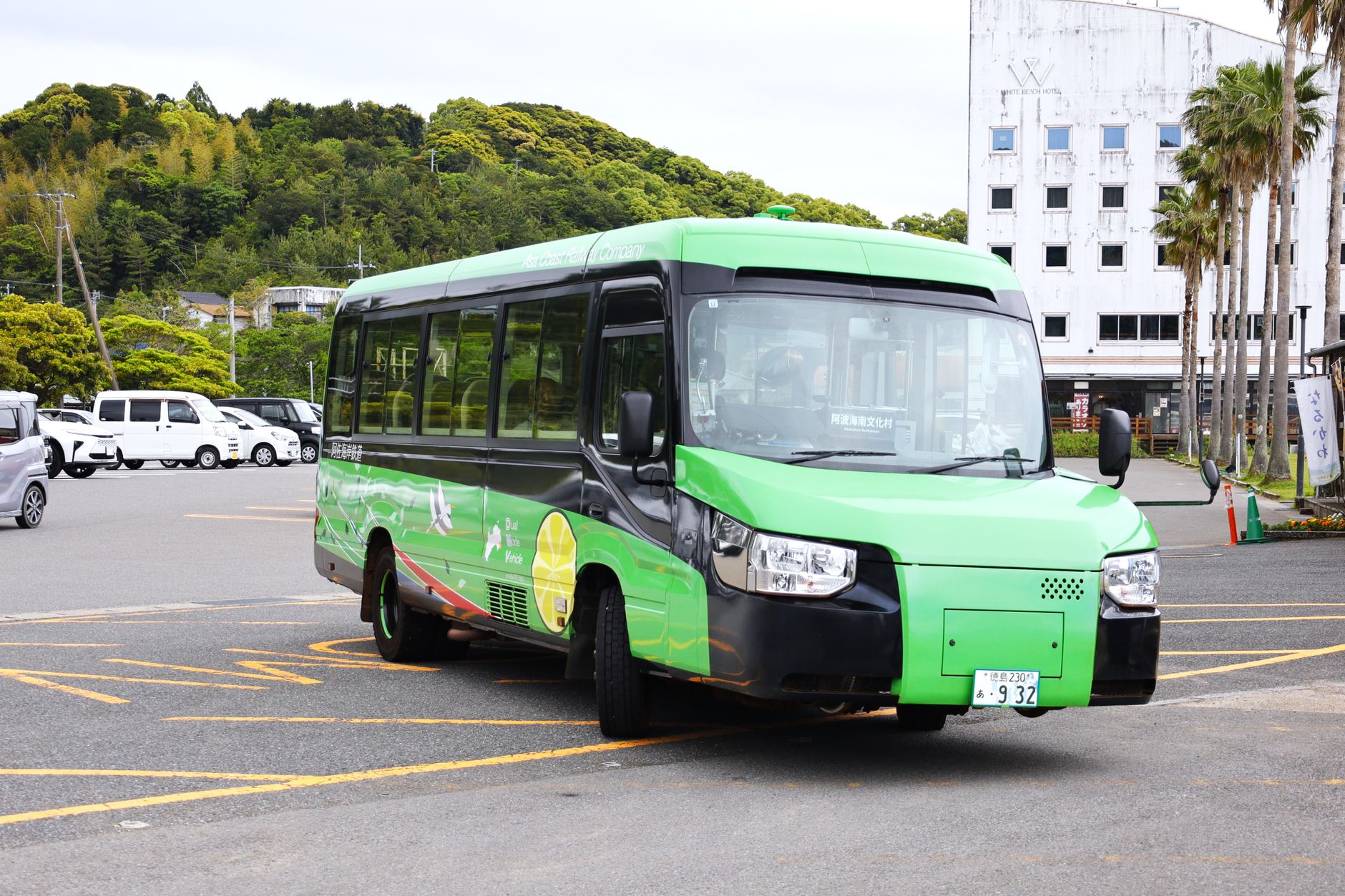 Tysons Corporate Shuttle in the Washington DC metro